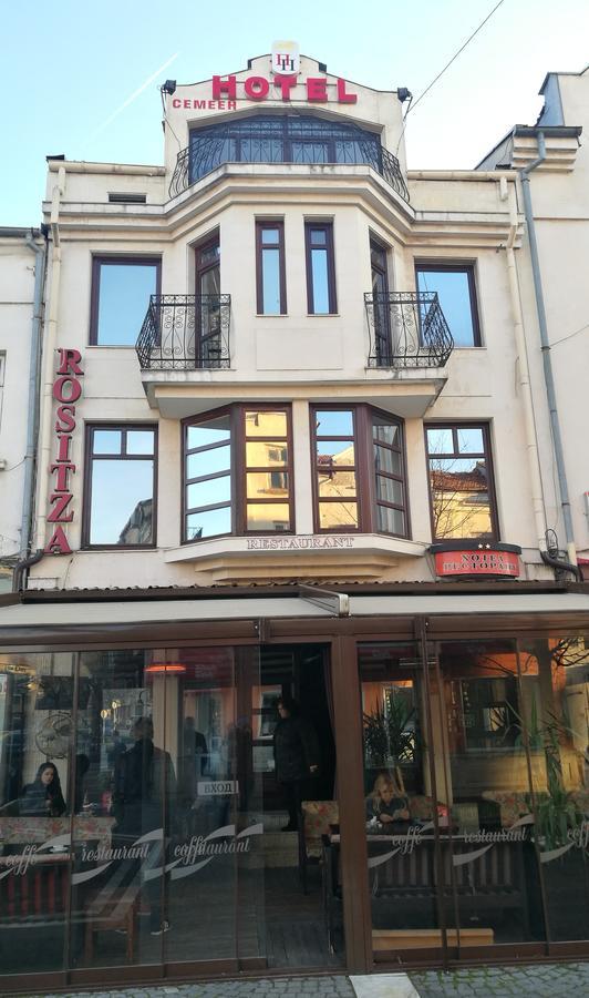 Family Hotel Rositsa Sevlievo Eksteriør bilde